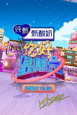 成熟女性角色十年变迁分析配图