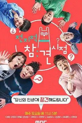 熟女题材动漫《静香小姐的午后》截图